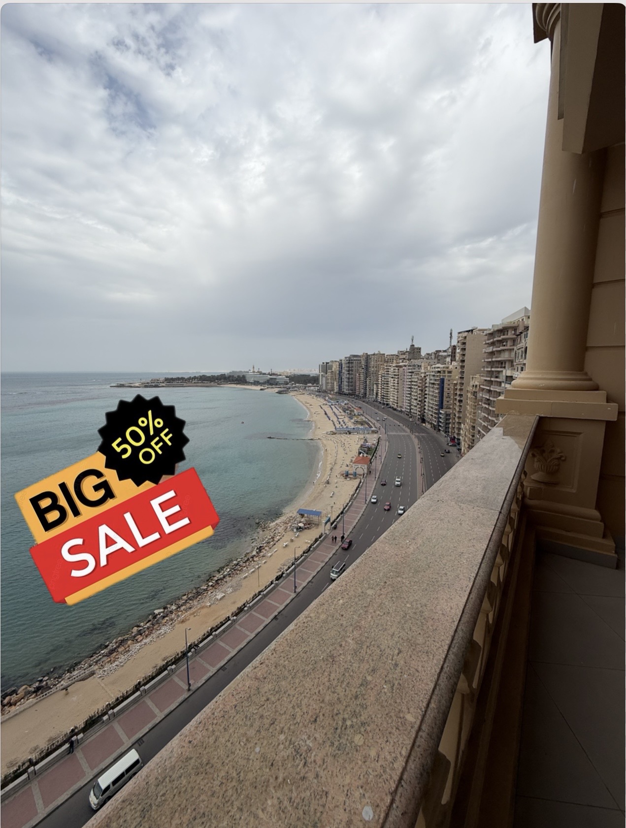 شقة 3 غرف كود  1303 المندرة VIP