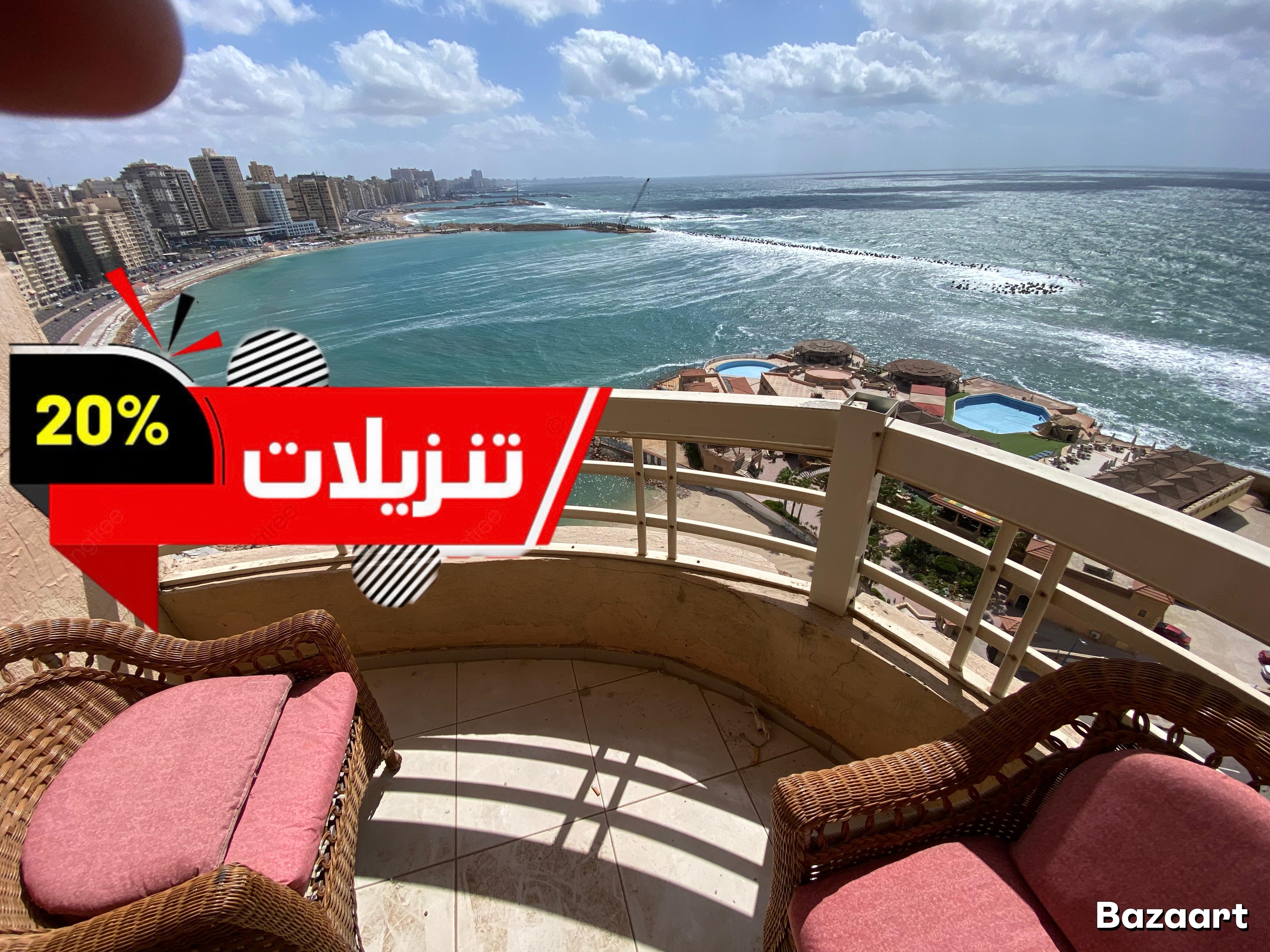 شقة 3 غرفة كود 1506 ميامي VIP