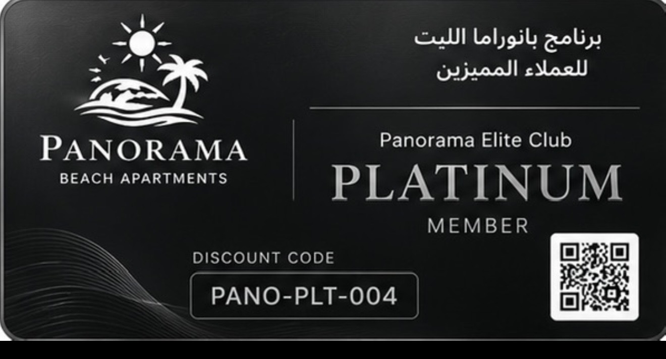 Elite Platinum